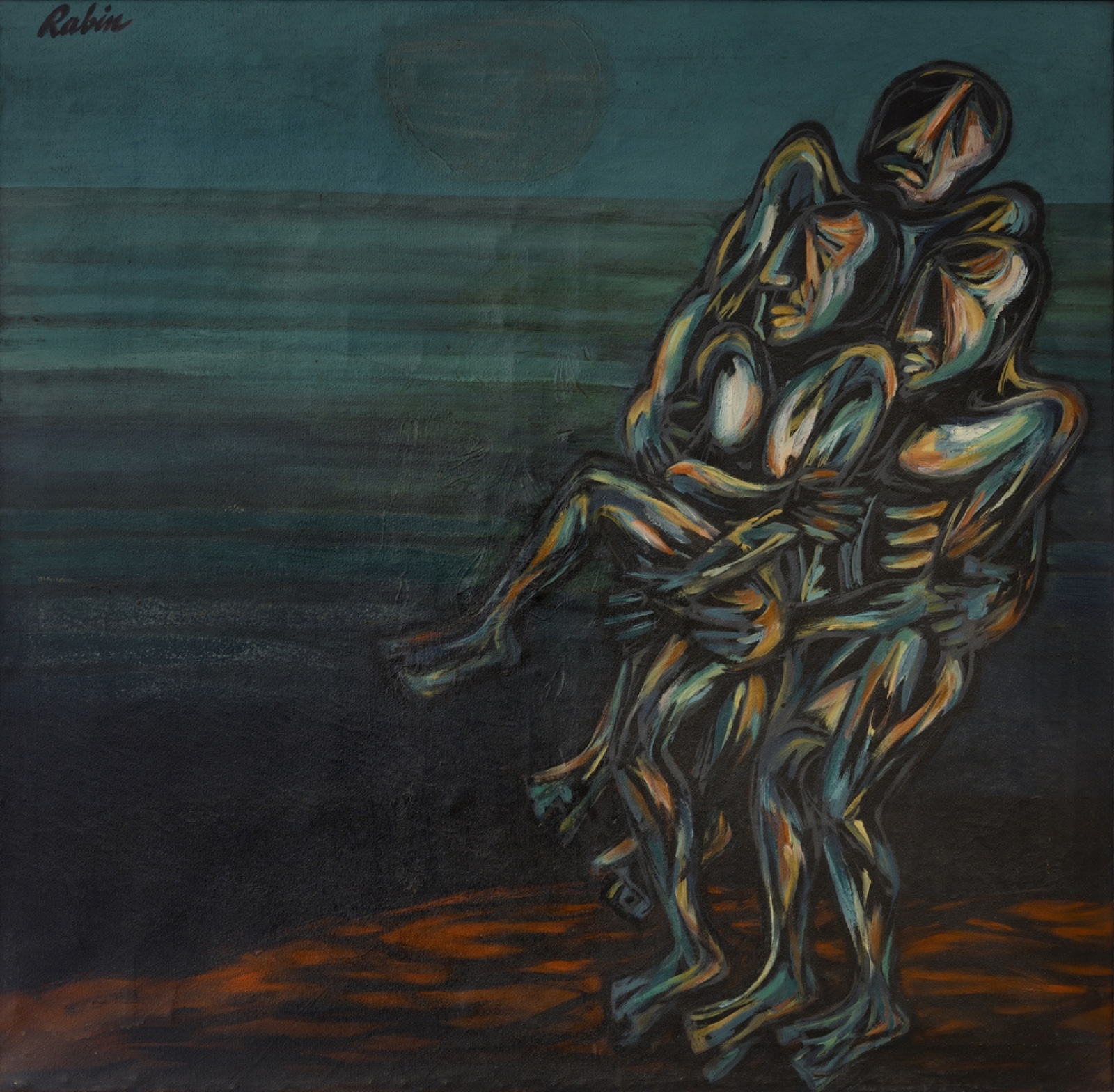 Journey Towards Border (1980-81) by Rabin Mondal. DAG