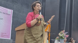 Renu Bhatia