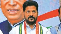 A Revanth Reddy