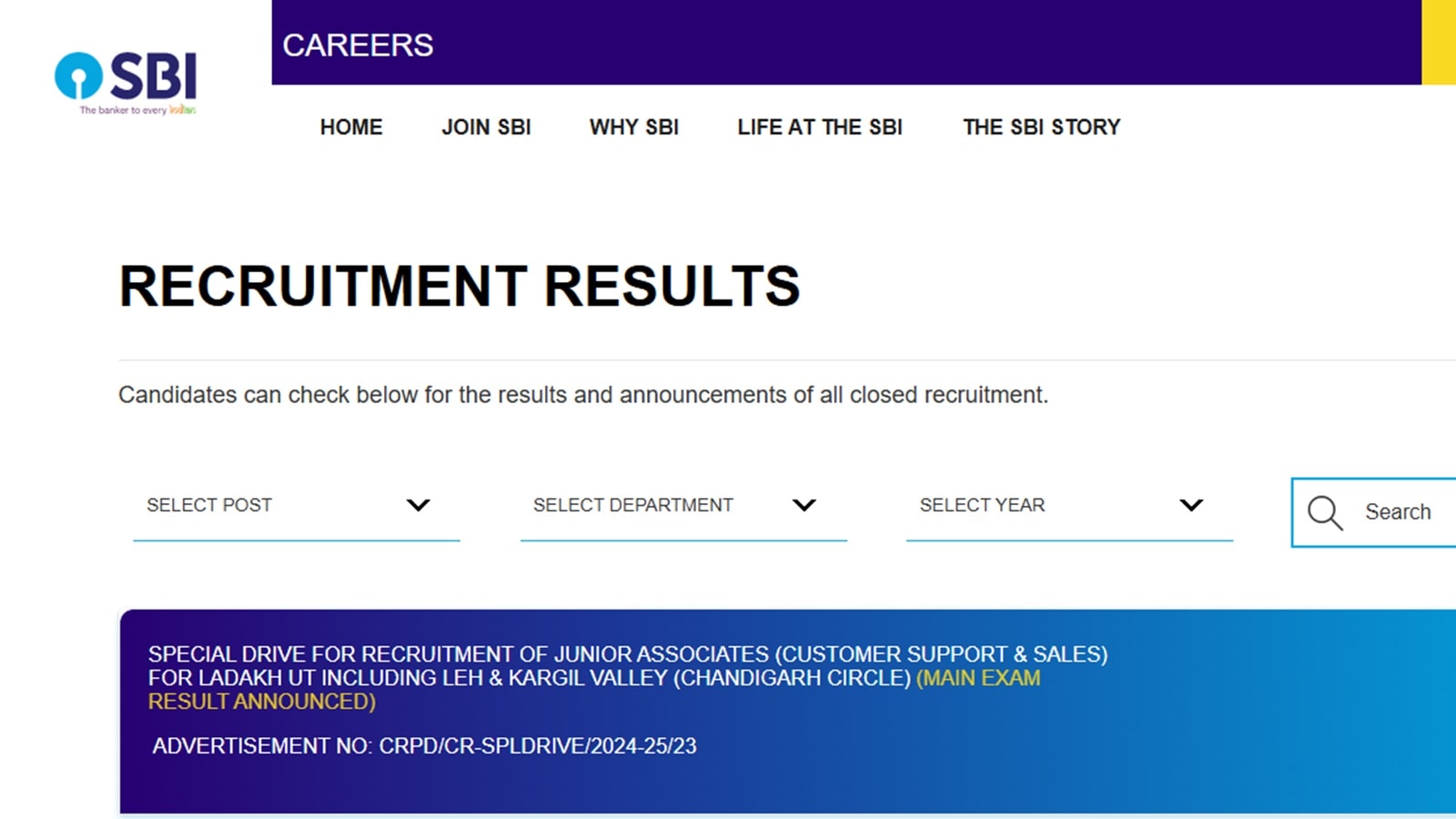SBI Clerk Mains Result 2025 Live Updates: When and where to check Mains results?