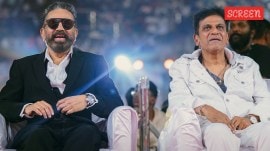At Thug Life audio launch, Shivarajkumar took a nostalgic trip down memory lane, recalling his first meeting with Kamal Haasan in the presence of his father, Dr Rajkumar.