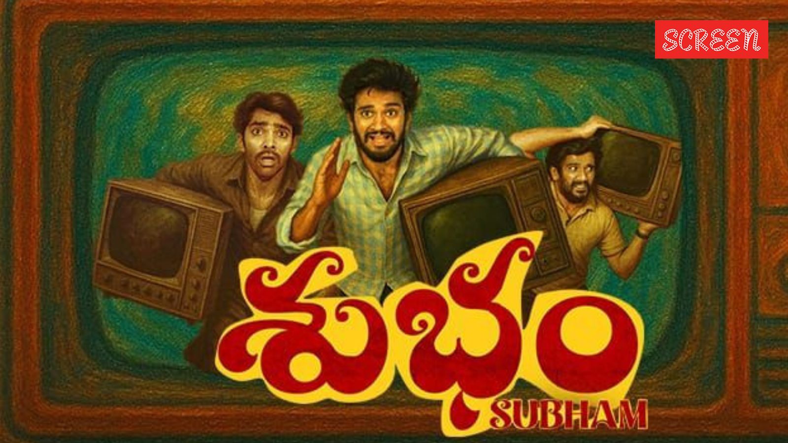 Ram Charan on Samantha Ruth Prabhu’s production venture Subham: ‘We must encourage unique and refreshing films like this’ | Telugu News