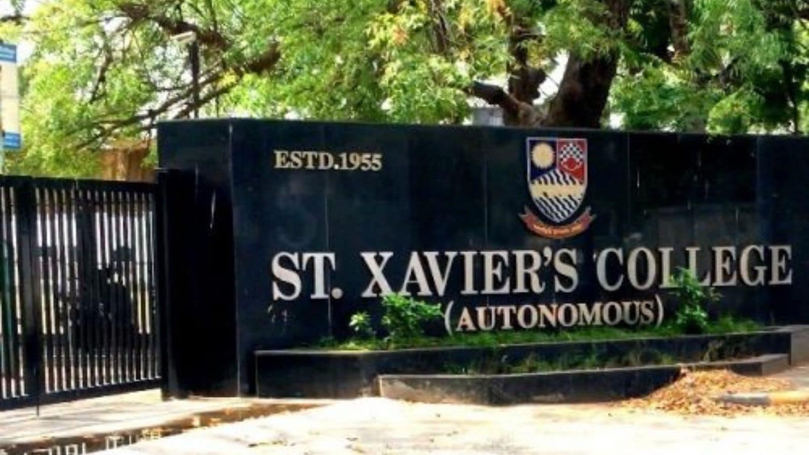 Its concerns allayed by university, Ahmedabad’s St Xavier’s College gives in-principle nod to join Gujarat Common Admission Service