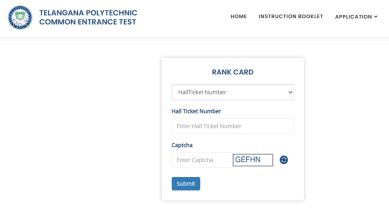 Candidates who appeared for the TS POLYCET 2025 examination can check their results on the SBTET official website.