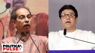 Shiv Sena UBT MNS alliance, Uddhav Raj Thackeray reunion