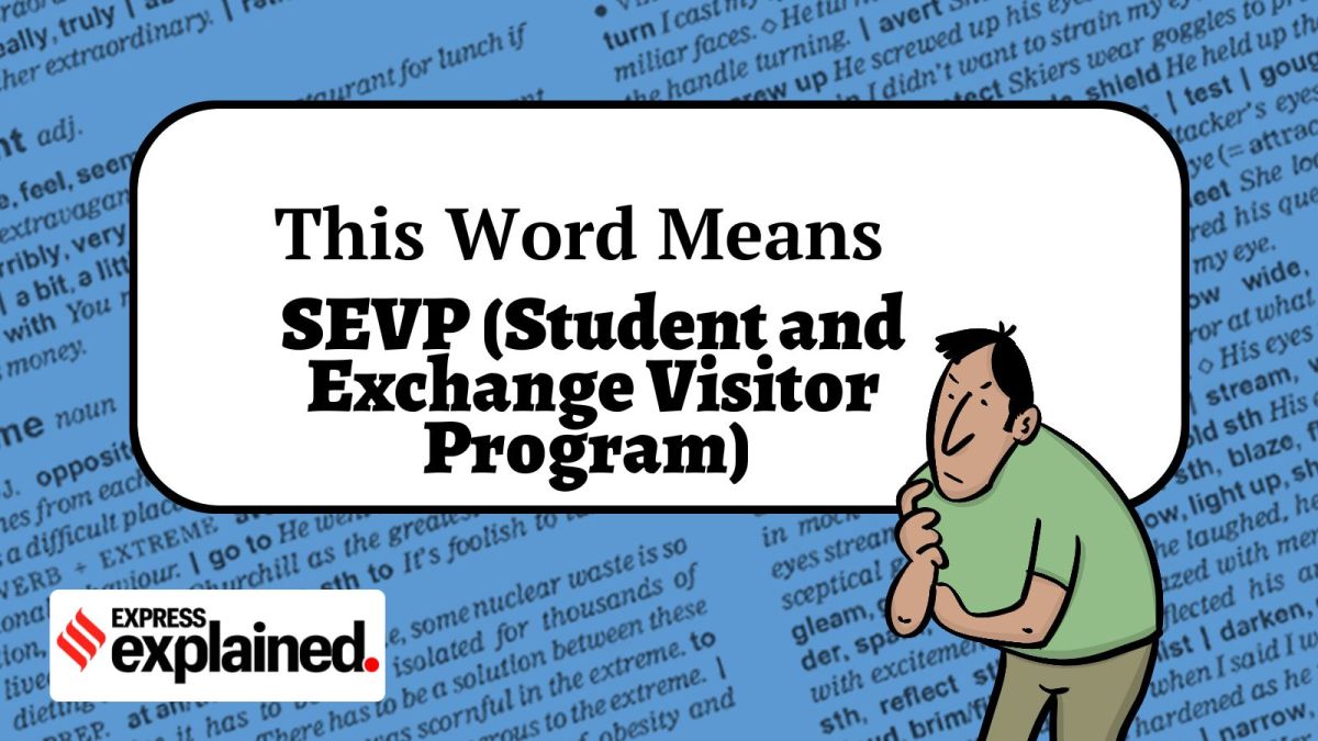 SEVP Harvard explained