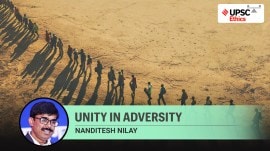 upsc ethics simplifed nanditesh nilay unity in adversity