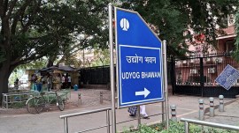 Udyog Bhawan bomb threat 2025, Delhi government building security alert, Udyog Bhawan email threat, Central Delhi bomb hoax,