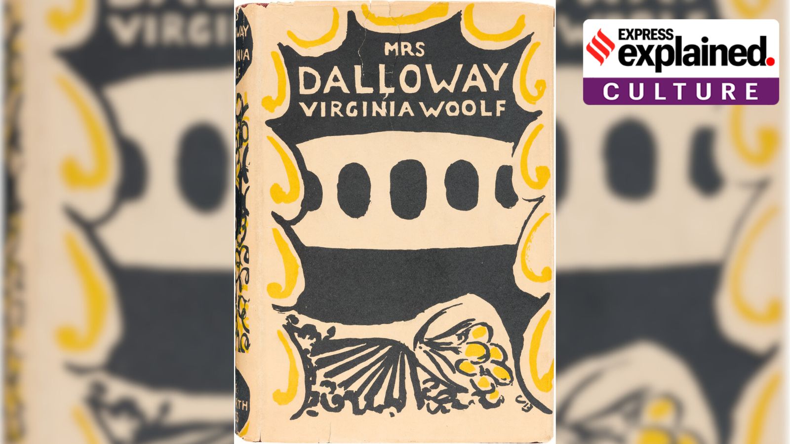 Mrs Dalloway 100 years, Virginia Woolf legacy: Mrs. Dalloway (first edition, 1925); cover art by Vanessa Bell.