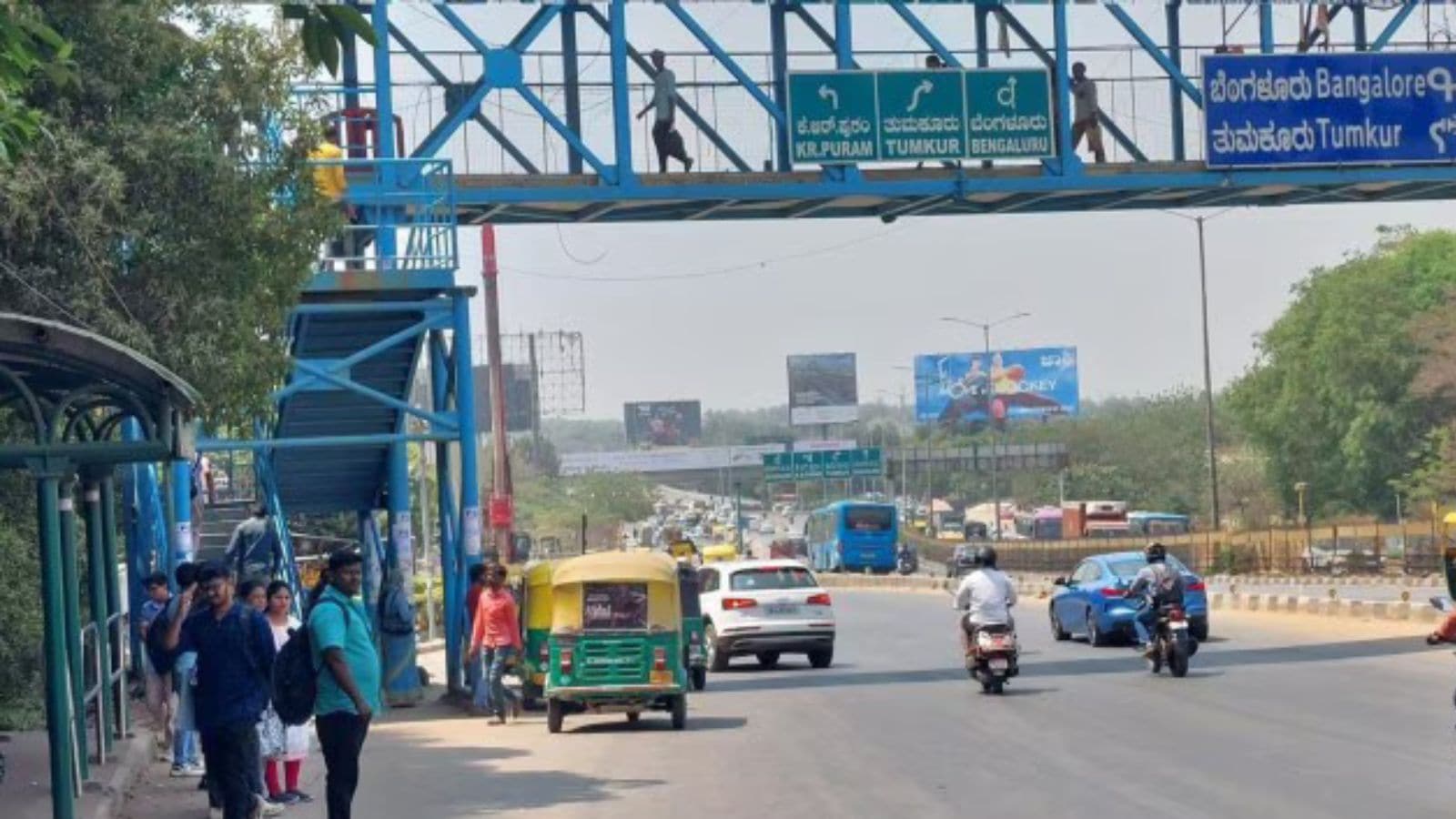 Hebbal flyover