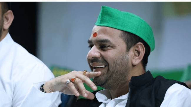 Tej Pratap
