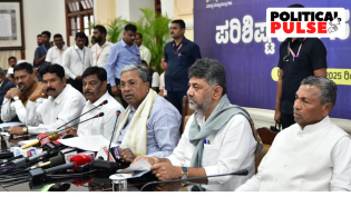 Karnataka Chief Minister Siddaramaiah and Deputy Chief Minister Shivakumar.