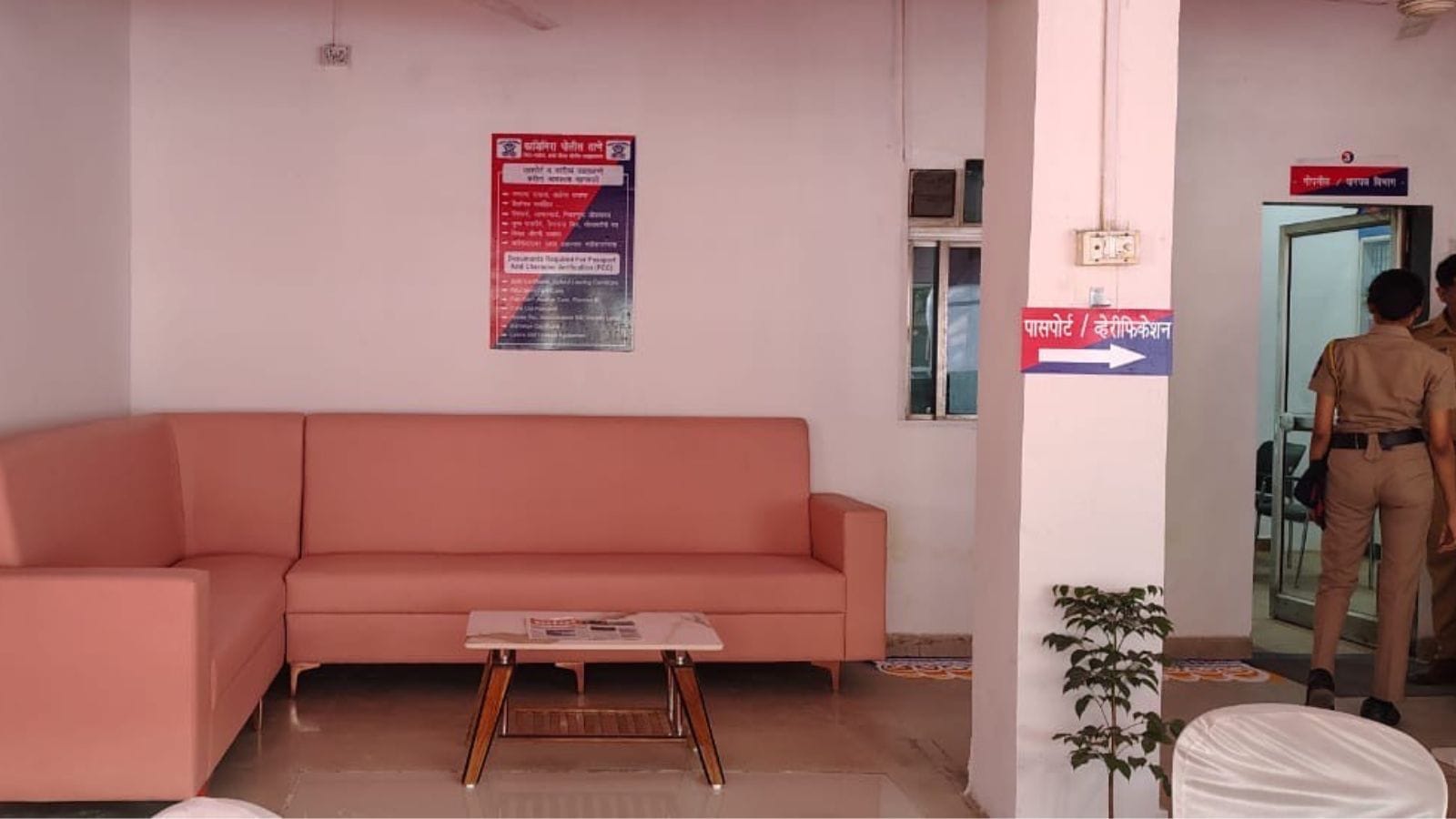 CM Devendra Fadnavis