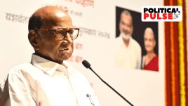 Pawar