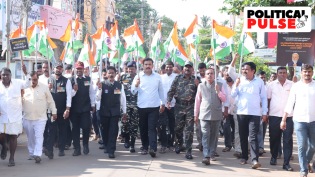 Tiranga Yatra