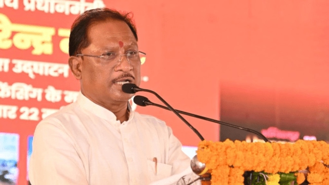 Vishnu Deo Sai