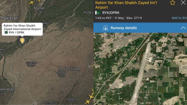 Rahim Yar Khan airbase