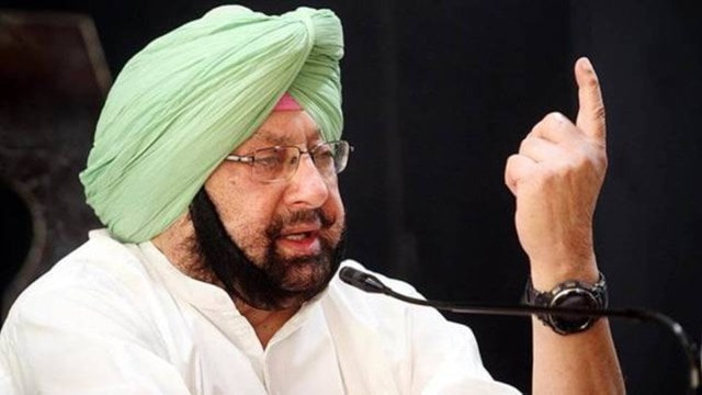amrinder singh