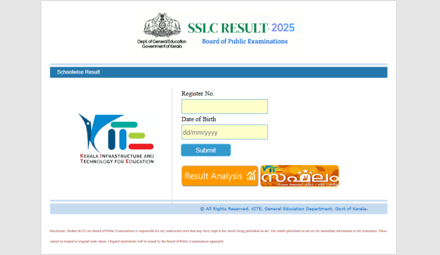 SSLC Result Kerala 2025 (Out): Check results at results.kite.kerala.gov.in (Image - Official website)