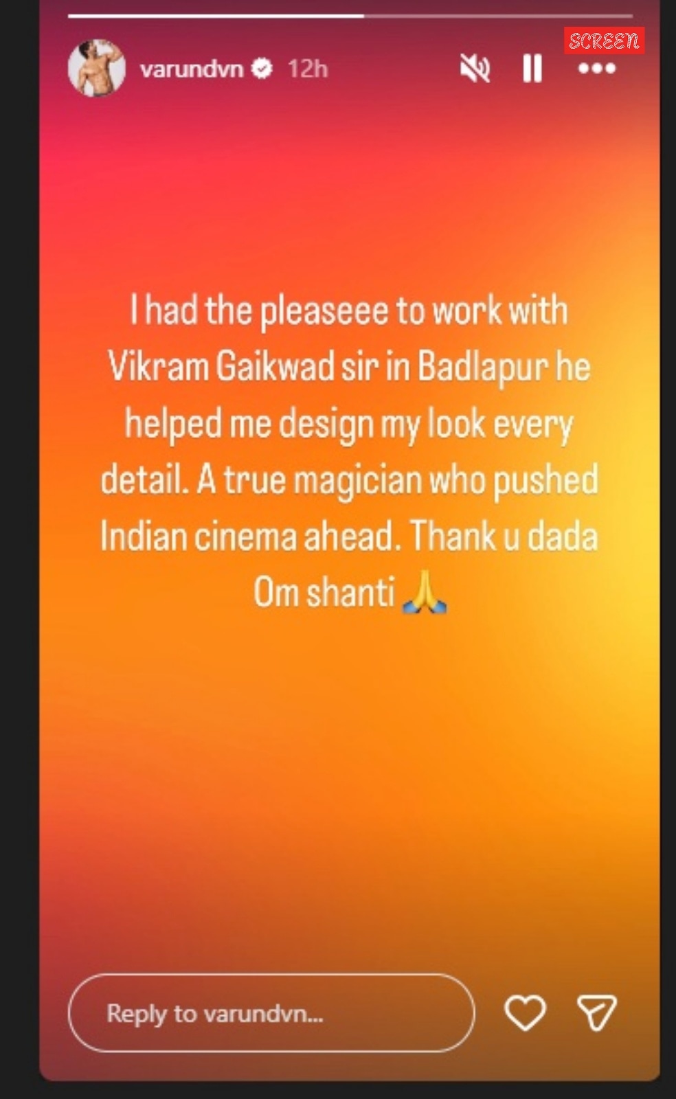 batch_varun