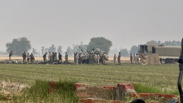 bathinda air