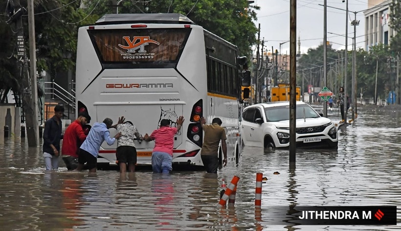 bengaluru rain