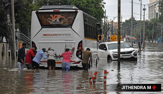 bengaluru rain