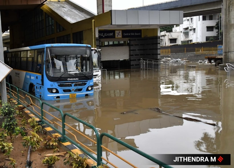 bengaluru rains