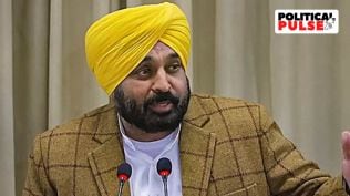 Punjab Chief Minister Bhagwant Mann.