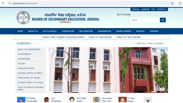Odisha board Class 10 result link