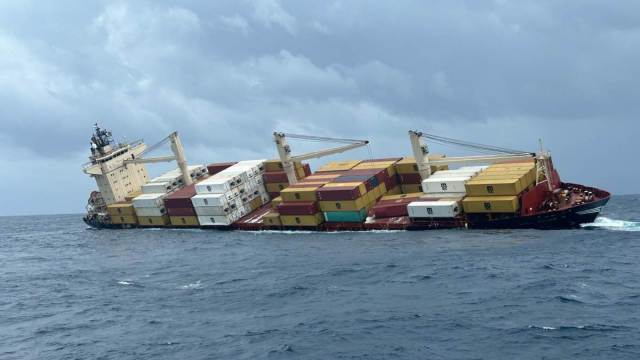 Cargo ship