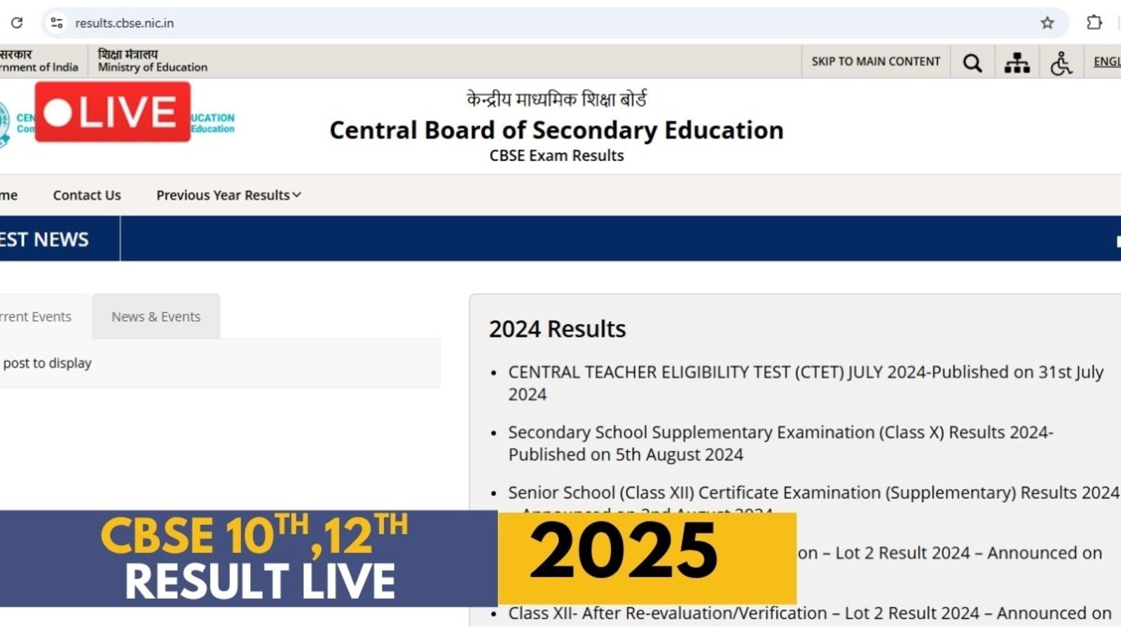 CBSE Board 10th, 12th Class Result 2025 Live Updates: What were the pass percentages in CBSE exams in previous years
