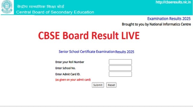 CBSE Class 10 Result 2025