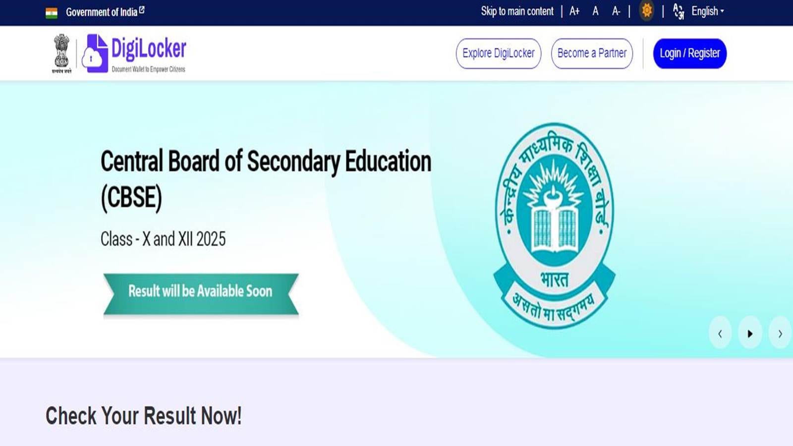 CBSE Class 10, 12 Results 2025 Expected This Week