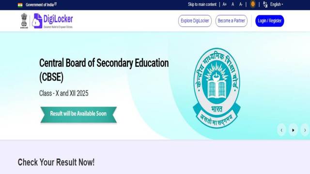 CBSE Result 2025: 10वीं-12वीं का रिजल्ट जारी, ऐसे करें अपना स्कोर चेक! Exam Result Out