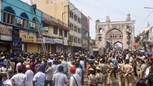 charminar fire