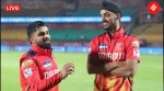 IPL Match Today, PBKS vs DC LIVE: Punjab Kings face Delhi Capitals in Dharamsala.