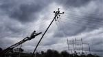 electric connection policy