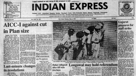 This is the front page of The Indian Express published on May 06, 1985.