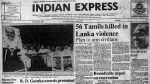 This is the front page of The Indian Express published on May 20, 1985.