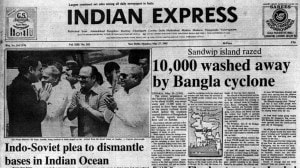 This is the front page of The Indian Express published on May 27, 1985.