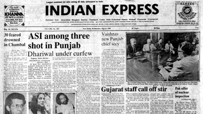 This is the front page of The Indian Express published on May 08, 1985.