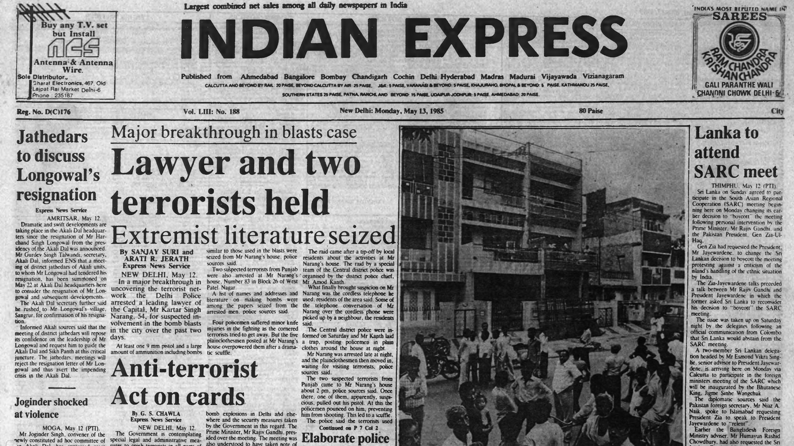 May 13, 1985, Forty Years Ago: Ahmedabad violence
