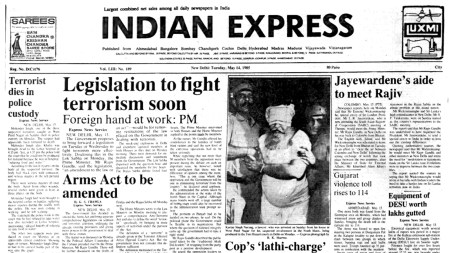 This is the front page of The Indian Express published on May 14, 1985.