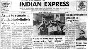 This is the front page of The Indian Express published on May 29, 1985.