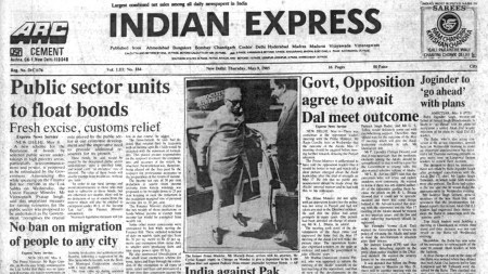 This is the front page of The Indian Express published on May 09, 1985, Curfew