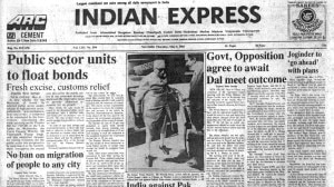 May 9, 1985, Forty Years Ago: Gurdaspur Curfew