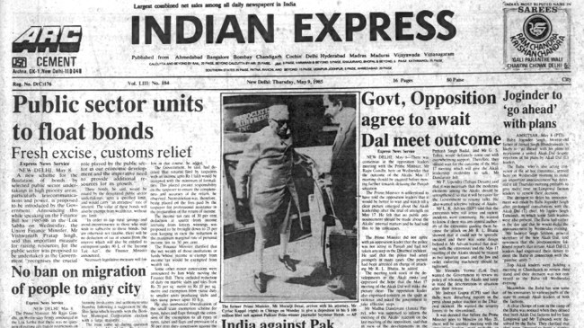 This is the front page of The Indian Express published on May 09, 1985, Curfew