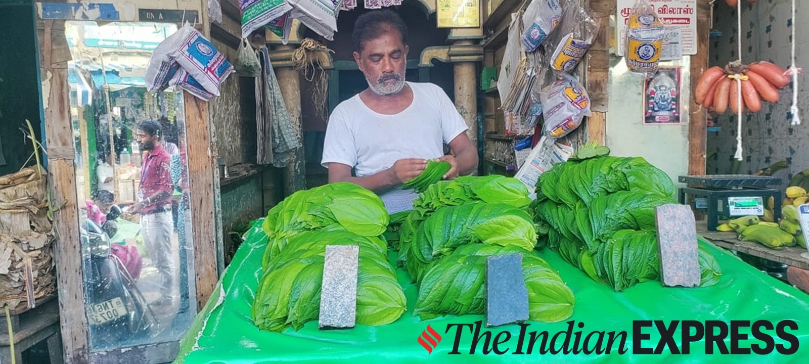 Kumbakonam vetrilai