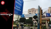 SC has asked hospital to submit bed strength, OPD records. (Express photo by Abhinav Saha)